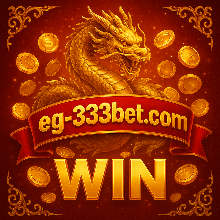 eg333bet - প্রবেশ করুন: সার্টিফিকেটসহ সুরক্ষিত লগইন নিশ্চিত করুন
